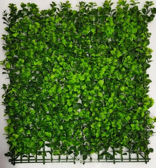 Green Leaves Grass Mat (50x50cm) (UVP)